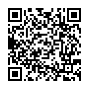 qrcode:https://www.news241.com/le-gabon-declare-son-premier-deces-de-patient-atteint-de,4972
