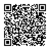 qrcode:https://www.news241.com/palais-de-justice-de-libreville-les-dessous-de-l-infiltration,12036