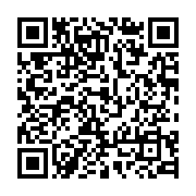 qrcode:https://www.news241.com/energie-31-groupes-electrogenes-livres-pour-renforcer-l,10708