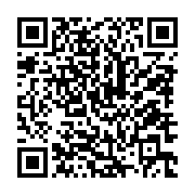 qrcode:https://www.news241.com/le-gabon-a-moins-de-3-millions-de-masques-pour-ses,174