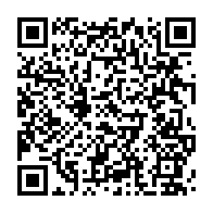 qrcode:https://www.news241.com/affaire-bounda-balonzi-pas-de-cadeau-sous-le-sapin-pour-l-ancien,11304
