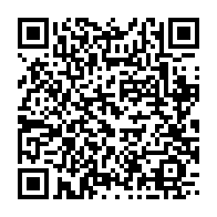 qrcode:https://www.news241.com/voeux-a-la-nation-d-ali-bongo-l-union-nationale-y-voit-une,4109