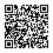 qrcode:https://www.news241.com/une-femme-nommee-ambassadeur-du-gabon-en-france,448