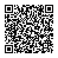qrcode:https://www.news241.com/etats-unis-un-bebe-afro-americain-d-un-an-blesse-par-la-police,756
