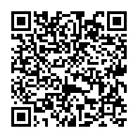 qrcode:https://www.news241.com/referendum-la-cour-constitutionnelle-reduit-de-0-16-le-oui-et,9708