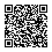 qrcode:https://www.news241.com/apres-avoir-rate-son-vol-hier-denis-bouanga-rejoint-les,559