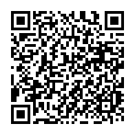 qrcode:https://www.news241.com/desemparee-une-gabonaise-de-18-ans-abandonne-sa-fillette-de-4,7680