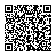 qrcode:https://www.news241.com/horreur-a-port-gentil-une-fillette-de-9-ans-violee-et-tuee,9623