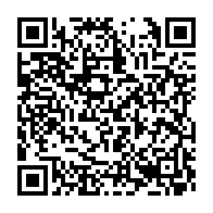 qrcode:https://www.news241.com/la-supposee-invitation-de-jean-ping-a-l-investiture-d-emmanuel,2787