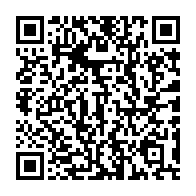 qrcode:https://www.news241.com/france-un-fils-d-omar-bongo-se-fait-conduire-par-une-diplomate,193