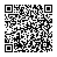 qrcode:https://www.news241.com/le-drapeau-gabonais-dechiquete-en-pleine-ambassade-du-gabon-aux,7177