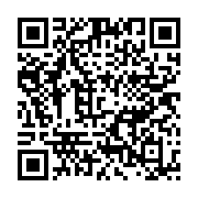 qrcode:https://www.news241.com/legislatives-2025-rostand-mickael-engonga-ella-udb,2591