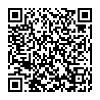 qrcode:https://www.news241.com/allegement-des-mesures-de-confinenement-nkoghe-bekale-fait-le,332
