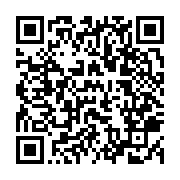 qrcode:https://www.news241.com/me-moubembe-nous-obtiendrons-dans-les-jours-a-venir-la,5403