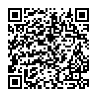qrcode:https://www.news241.com/presidentielle-2023-gervais-oniane-remercie-le-ciel-pour-la,1817