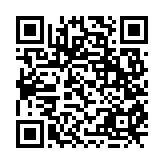 qrcode:https://www.news241.com/la-course-au-butane-a-port-gentil,657
