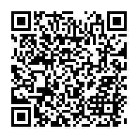 qrcode:https://www.news241.com/coronavirus-la-nyanga-touchee-5-nouveaux-deces-et-4-739-cas,5195