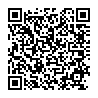 qrcode:https://www.news241.com/ouverture-interdite-des-lieux-de-culte-au-gabon-un-archeveque,5405