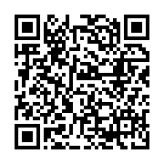 qrcode:https://www.news241.com/liberte-de-la-presse-le-gabon-perd-plus-de-5-points-et,6860