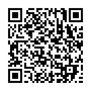 qrcode:https://www.news241.com/l-incarceration-de-11-etudiants-provoque-des-heurts-a,601