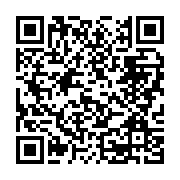 qrcode:https://www.news241.com/rdc-11-morts-lors-d-un-concert-de-fally-ipupa,1514