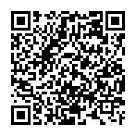qrcode:https://www.news241.com/en-pleine-crise-de-coronavirus-ali-bongo-convoque-un-conseil-des,137