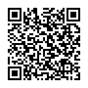 qrcode:https://www.news241.com/le-poste-de-controle-routier-de-kango-fait-peau-neuve,1952