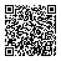 qrcode:https://www.news241.com/ali-bongo-quitte-dans-la-totale-clandestinite-mediatique-riyad,4045
