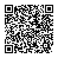 qrcode:https://www.news241.com/le-gabon-va-se-doter-d-une-societe-d-etat-pour-dynamiser-l,9240