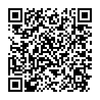 qrcode:https://www.news241.com/le-senegal-elimine-officiellement-le-trachome-comme-probleme-de,2483