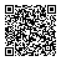 qrcode:https://www.news241.com/ballon-d-or-2017-aubameyang-recule-mais-demeure-le-joueur,3284