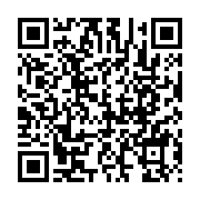 qrcode:https://www.news241.com/gabon-le-samedi-27-septembre-declare-jour-ferie-pour-les,2558