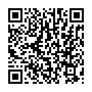 qrcode:https://www.news241.com/la-balance-commerciale-du-gabon-a-frole-les-40-en-2017,3978