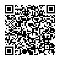 qrcode:https://www.news241.com/spectacle-de-fin-d-annee-no-limit-dance-studio-met-les-plus,7474
