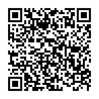 qrcode:https://www.news241.com/ali-bongo-preside-a-huis-clos-la-tres-attendue-ceremonie-de,4136