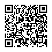 qrcode:https://www.news241.com/l-anfpg-obtient-le-quitus-officiel-de-membre-observateur,1500