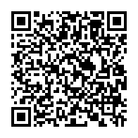 qrcode:https://www.news241.com/de-nombreux-produits-d-hygiene-feminine-contrefaits-detruits-par,429