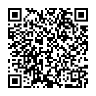 qrcode:https://www.news241.com/jean-ping-organisera-le-dialogue-gabonais-pour-l-alternance-des,2370