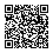 qrcode:https://www.news241.com/port-gentil-un-pasteur-de-57-ans-viole-une-ado-de-17-ans,9654
