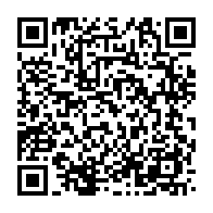 qrcode:https://www.news241.com/couvre-feu-voulant-echapper-aux-policiers-un-jeune-gabonais-se,5682