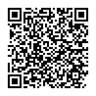 qrcode:https://www.news241.com/vu-a-la-contre-manifestation-a-la-candidature-d-ali-bongo-a-la,2012