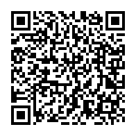 qrcode:https://www.news241.com/subvention-de-l-inptic-l-arcep-dement-fermement-la-rumeur-d,12015