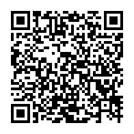 qrcode:https://www.news241.com/saisine-de-la-cpi-par-le-gabon-la-mise-au-point-de-seraphin,2226