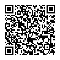 qrcode:https://www.news241.com/le-gabon-va-finalement-enterrer-la-sogara-tel-que-voulu-par-le,4488
