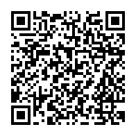 qrcode:https://www.news241.com/presidentielle-gabonaise-2023-le-fer-promet-d-avoir-un-candidat,7492