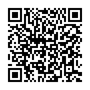 qrcode:https://www.news241.com/france-des-officiers-gabonais-presumes-tortionnaires-a-l,9490