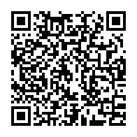qrcode:https://www.news241.com/baccalaureat-2023-le-second-tour-affiche-un-taux-de-reussite-de,8012