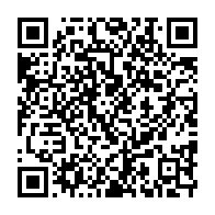 qrcode:https://www.news241.com/classement-fifa-le-gabon-gagne-deux-places-mondiales-et-reste,11035