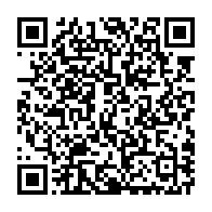qrcode:https://www.news241.com/dni-d-avril-6-mois-apres-les-autorites-ont-oublie-de-regler-les,9594