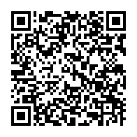 qrcode:https://www.news241.com/camelia-ntoutoume-leclercq-inspecte-les-etablissements-scolaires,562